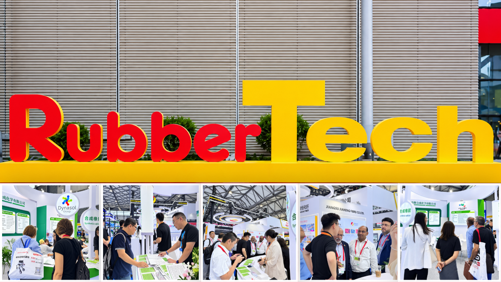 Polykem auf der RubberTech China 2026: Gespräche, Kontakte und neue Möglichkeiten